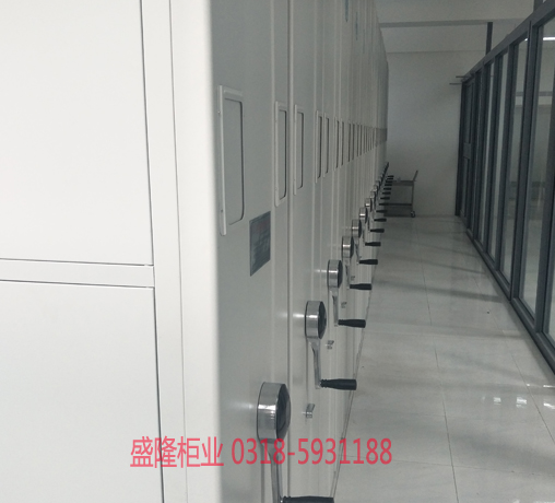 會計密集柜